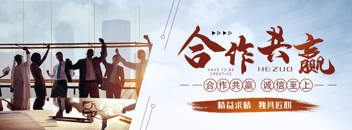 汉中连栋温室大棚
