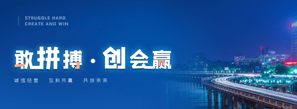 汉中玻璃温室大棚工厂